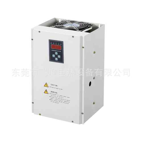 20KW电磁加热器电磁加热器20KW
