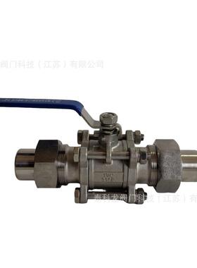 Q21F-16R/P不锈钢304316焊接快装三片式手动球阀