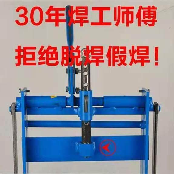 小型便携加气块切砖机轻质砖泡沫砖免烧砖空心砖微调手动砌砖神器