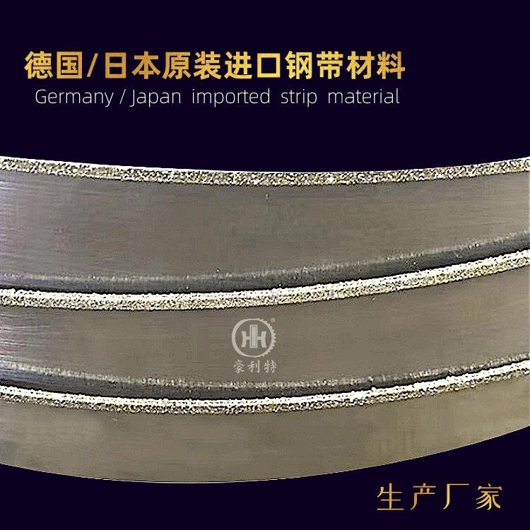 豪利割特切石墨碳473棒蓝宝石耐刚火砖专用金锯石条
