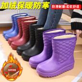 水靴一体绒厚底胶鞋 加厚保暖防水棉雨靴男冬季 女加绒防滑水鞋 雨鞋