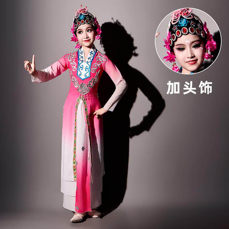 高档儿京剧演戏服古典舞出服小红娘俏花旦水梨园女童童戏蹈曲表演