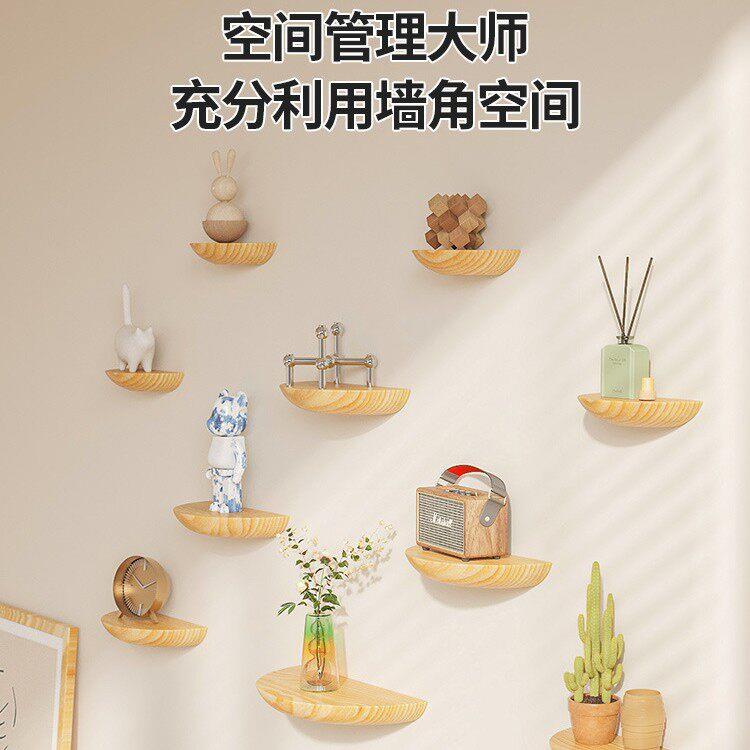 实木墙上置物架免打孔层板壁挂式墙面搁板电视墙装饰架子一字隔板