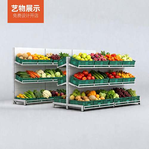 生鲜超市货架果蔬架多层蔬菜架水果架生鲜货架水果折叠筐货架