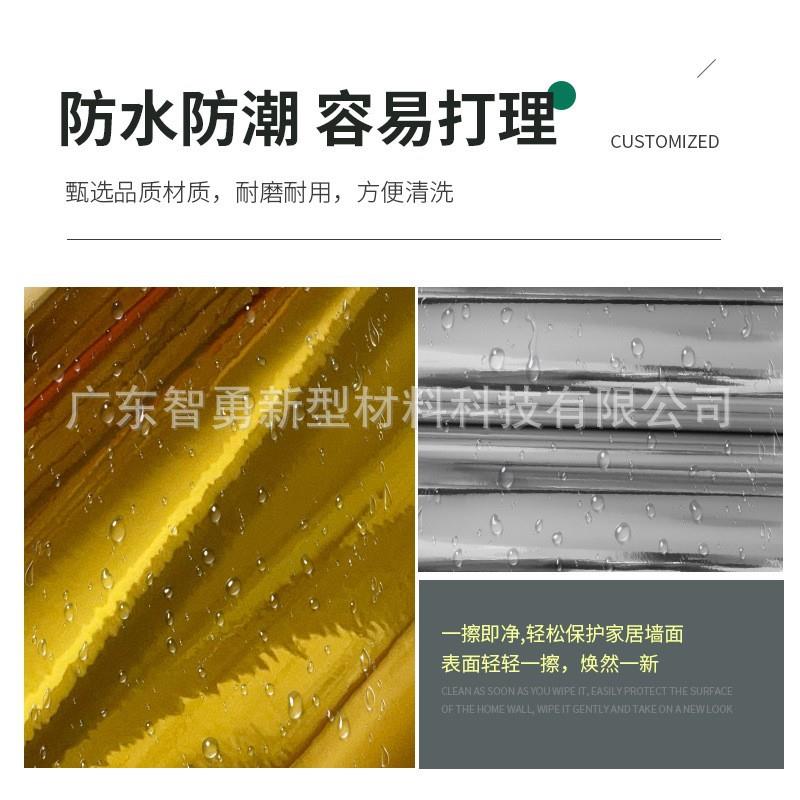 光金光银背胶膜 金色打印膜 银色打印膜 不干胶贴纸