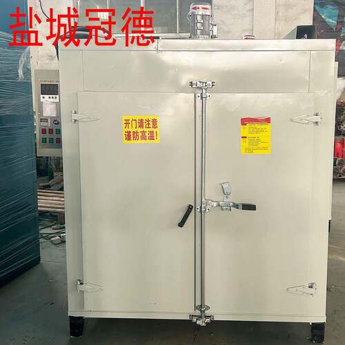 热风循环烘箱大型工业用烤箱电加热干燥箱农副产品烘干材大功率