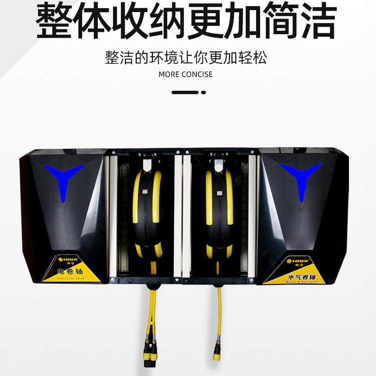 海宝六型壳体卷鼓组合壳体科技感带灯汽美设备防尘防水保护