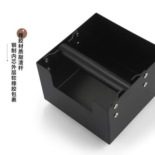不锈钢敲渣盒黑色渣桶抽屉式粉渣盒小型迷你咖啡渣槽咖啡器具