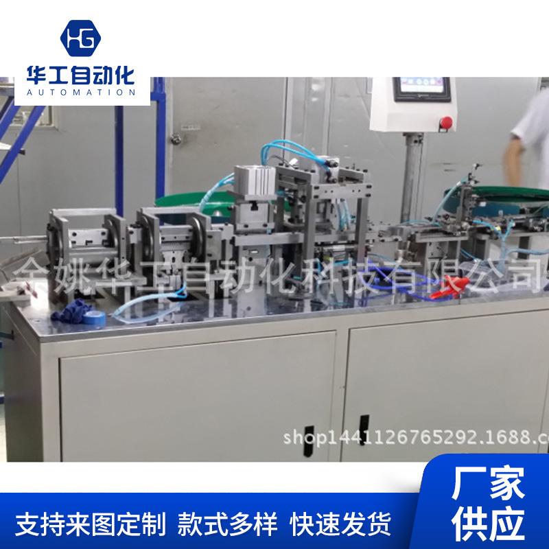 浙江连接器组装机圆孔排母自动插针机装配机机装针机厂家电子