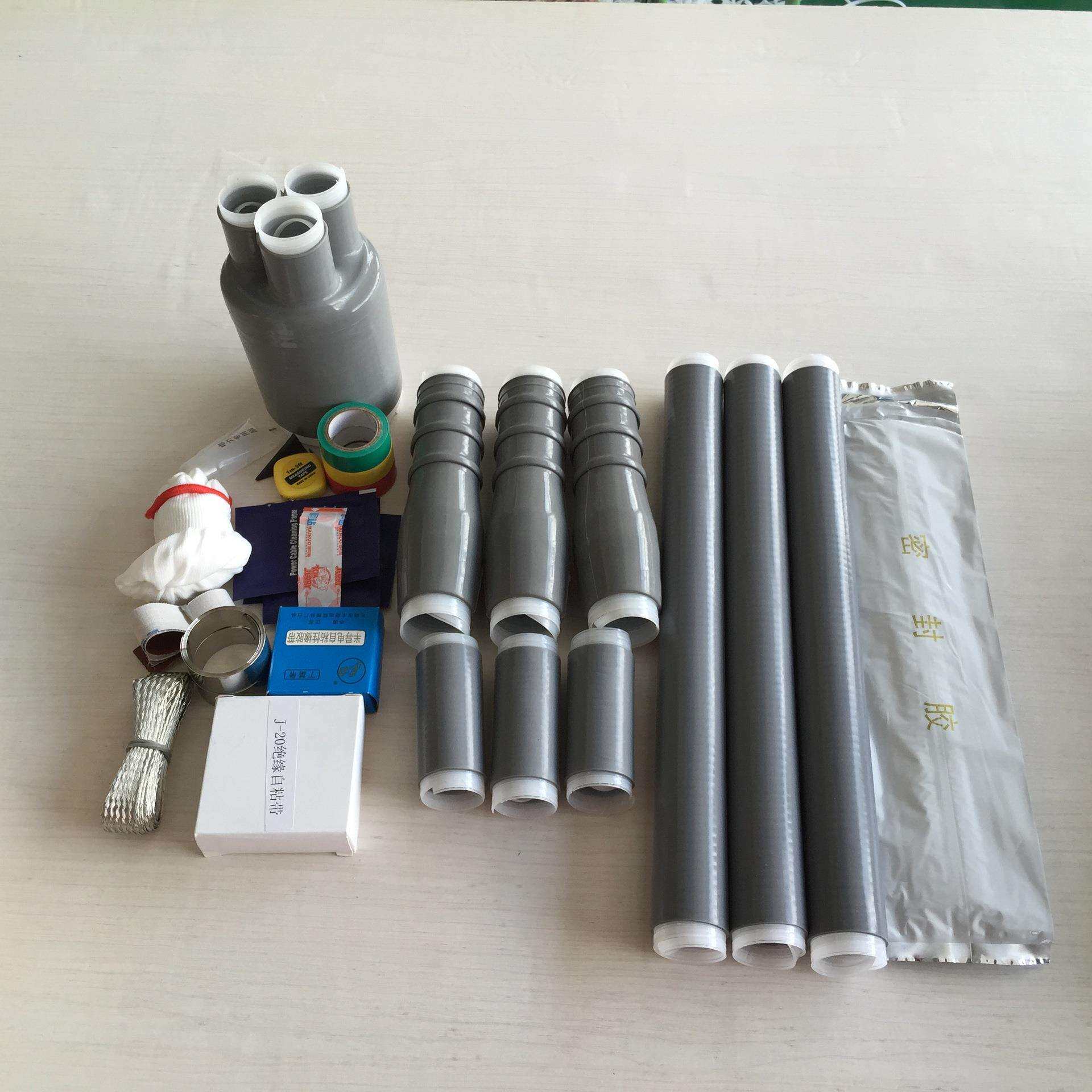 10KV冷缩电缆头冷缩电缆附件三相防水终端头防潮专用户外中压
