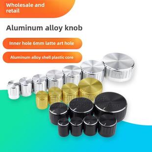 全系列铝合金帽电位器带开关音频放大器旋钮黑银金直径13-40mm