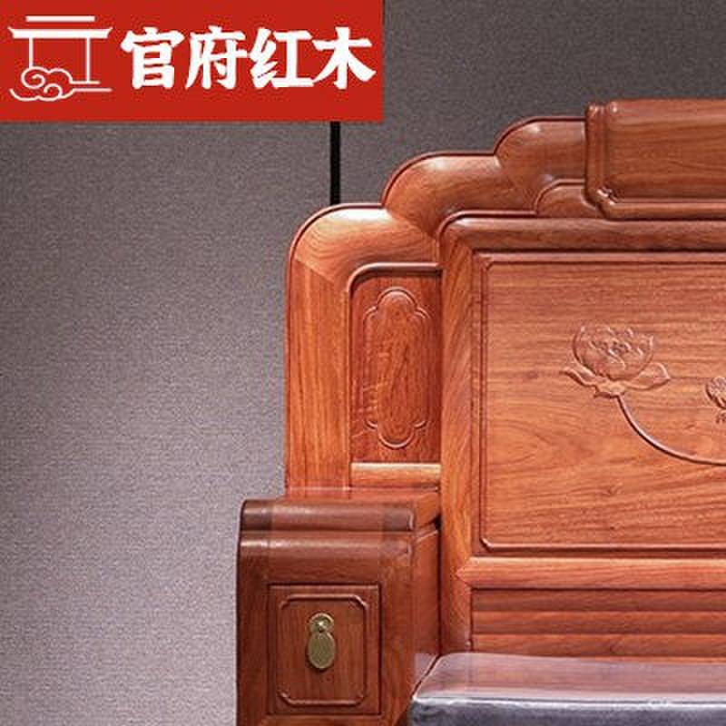 红木家俱缅甸花梨木大果紫檀荷韵沙发实木沙发刺猬紫檀客厅沙发
