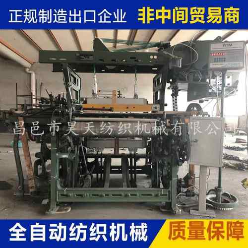 新款促销织布机纺织机械纺织机械安装调试织布机生产厂家