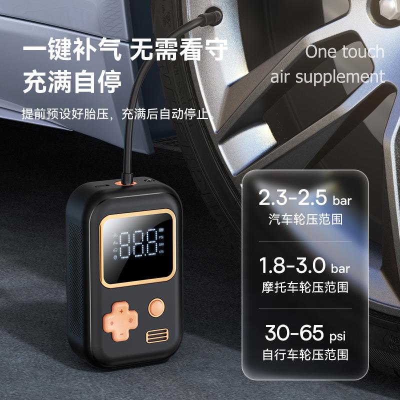 新款小型车载充气泵无线充电便携式汽车轮胎打气泵多功能充气宝