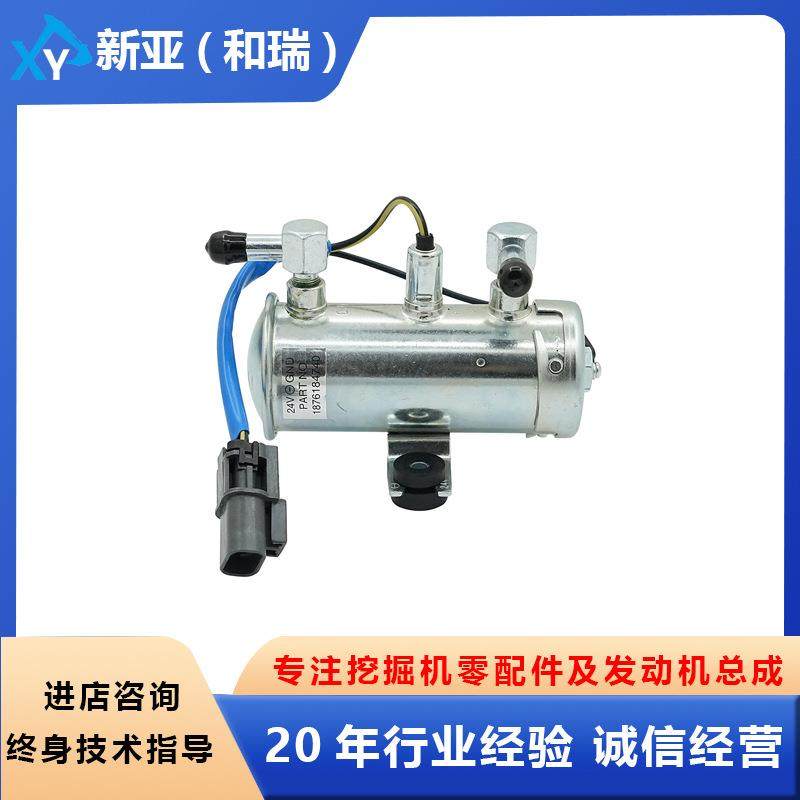 五十铃1876184740 8975153011适用6HK1燃油泵总成发动机零配件,玩具/童车/益智/积木/模型,毛绒/玩偶/公仔/布艺类玩具,淘宝优惠券,粉丝福利购,淘宝优惠卷