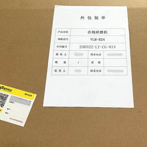 在线研CKU磨M-300型机阀门研阀磨截止闸阀安全阀研磨机设备