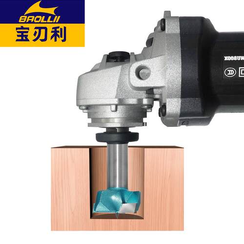 35mm角磨机开孔器木工专用打孔钻头铰链钻孔神器木板合页扩孔工具