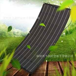 ETFE100W18V半柔性太阳能板单晶半汽车房车屋顶光伏发电高效转换
