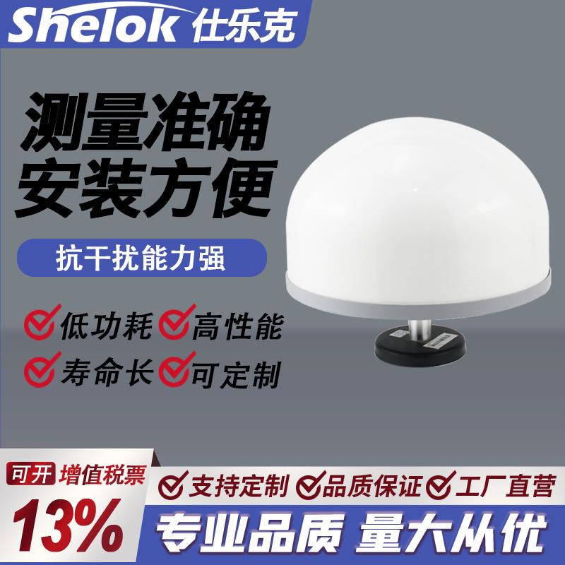水库大坝安全监测GNSS边坡表面位移普适型地质灾害可4G通讯上平台