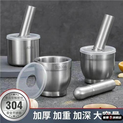 中药药罐工具铸铁捣免安装奶油风