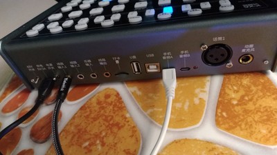 老婆不听我说,非要定客所思KX6究极版声卡,说