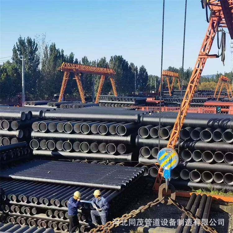 市政供水K9排污球磨铸铁管大口径排污管道 DN300离心式球墨铸铁管