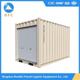 建筑工地快拼集装 工地宿舍住人集装 箱制造商 箱 20尺卷帘门集装