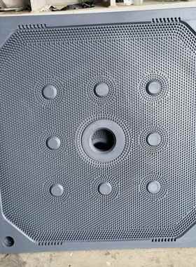 隔膜压滤机滤板080125按需求定型污泥0机过滤板全自动压滤滤板