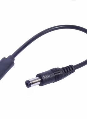 typec转dc5.5*2.1母电源线手机充电线typec母转dc5521母连接线c口