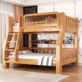 加粗实层木母床高低床双床小户下型两层床母子床儿童上铺子床