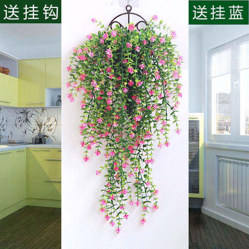 彷真绿色植物假植物假花藤条藤蔓塑料花壁挂墙面垂吊室内悬吊式天