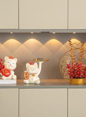 带来财富和宝猫乔迁礼品门廊装饰搬进新家装饰用品入口钥匙存储