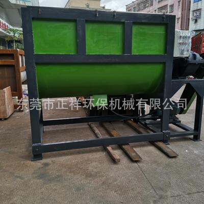 东莞直供腻子膏搅拌机颗粒片材混合设备304不锈钢卧式搅拌机机械