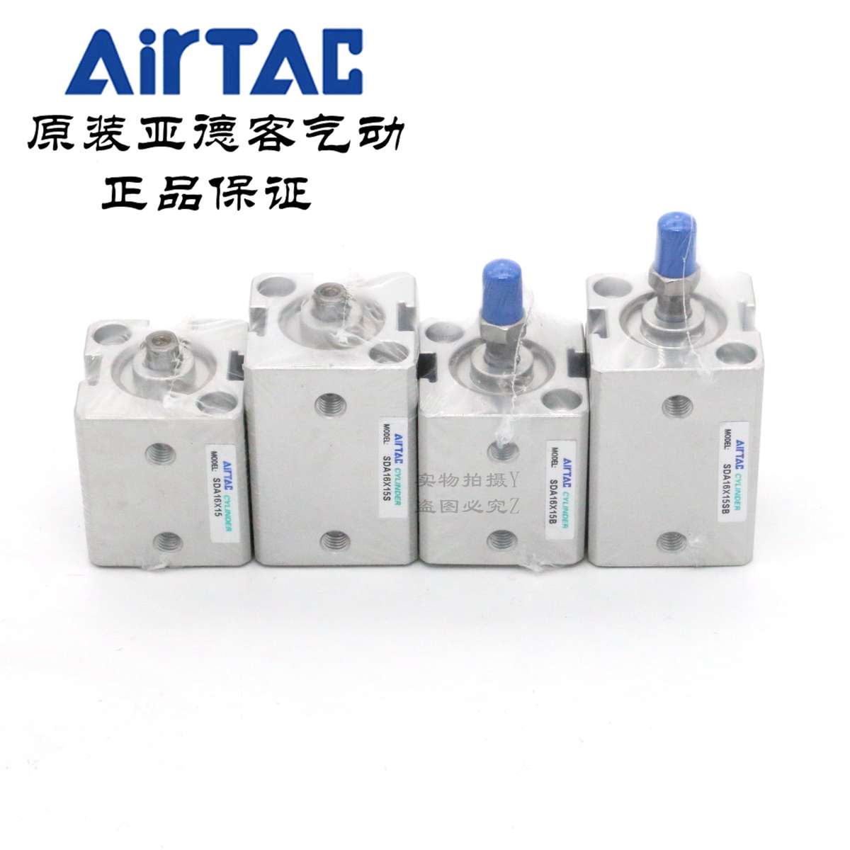 AirTAC亚德客超薄气缸SDA16X10 SDA16X10S SDA16X10B SDA16X10SB