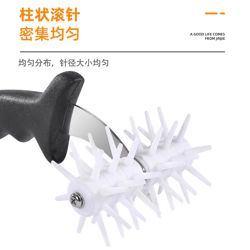 滚轮打孔器披萨面皮扎孔排气塑料薄饼煎饼面包开孔滚轮针烘焙工具