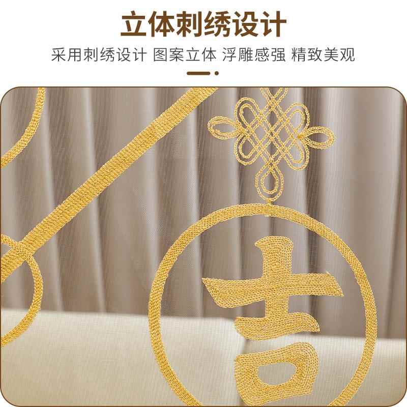 金刚网防蚊家子门隔帘高档用断LQ-0300纱帘磁磁铁纱门纱窗网魔术