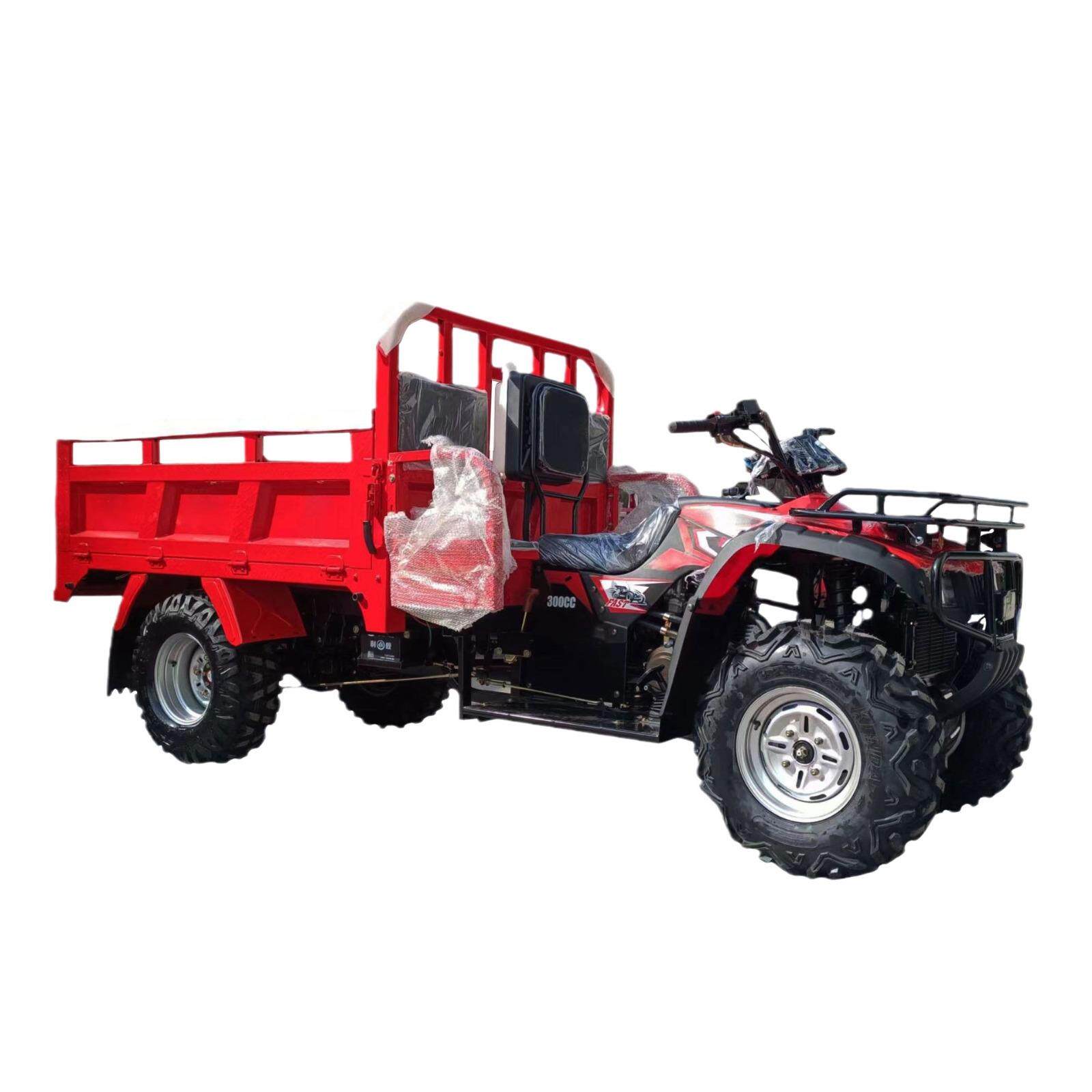 ATV/UTV 300CC 燃油型带液压升降货箱成人全地形越野车四轮摩托车