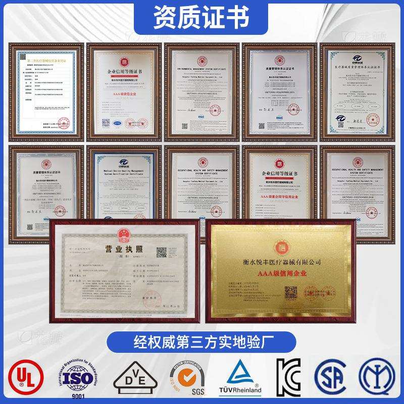 适老化护理床家庭用老人起背抬腿多功能木质病床带护栏单双摇病床