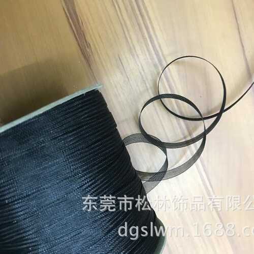 1CM鱼骨网 细纱网弹性网带拉丁舞蹈裙摆马尾马毛服装辅