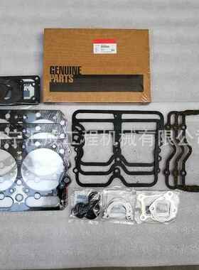 NT855活塞销 山推配件 NT855活塞 缸套3055099 3076811 3095738