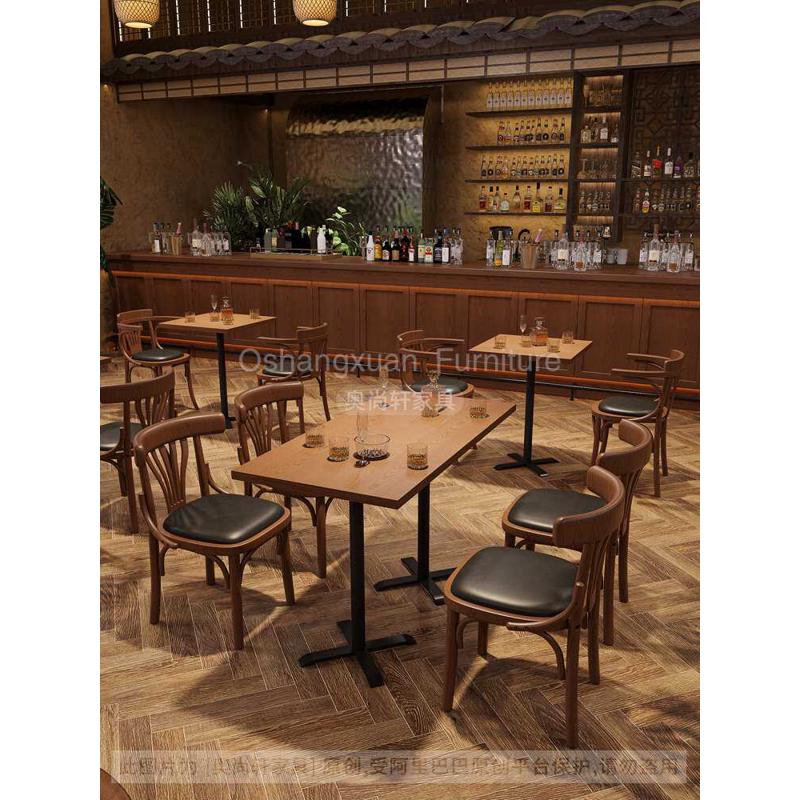 中古风咖啡厅奶茶店桌椅复古酒吧清吧桌椅组合西餐厅实木商用桌椅