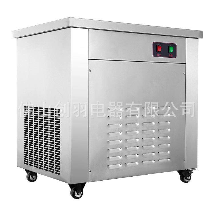 台式炒冰卷冰淇淋机 商用炒酸奶机 快速水果炒冰卷机设备厂家直销