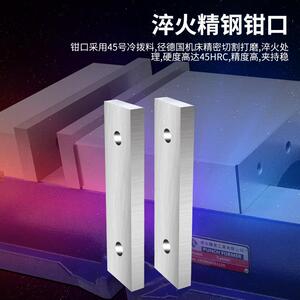 精密台口用钳机用铨丰角固式旭正洪虎平口钳老虎钳CNC重型铣床寸