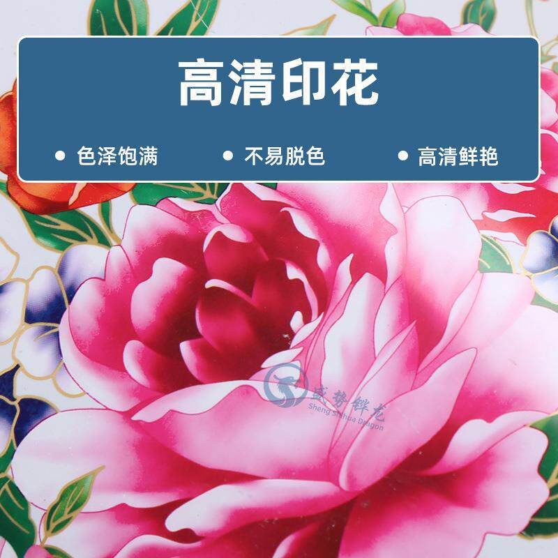 陶瓷盆牡丹印花大号落地盆栽彩花福字盆种植发财树圆形塑料花盆