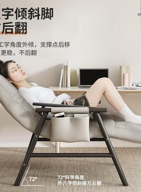 躺椅午室休办公多功HY-SSY-0能用午睡懒人沙发电家用阳台卧室两靠