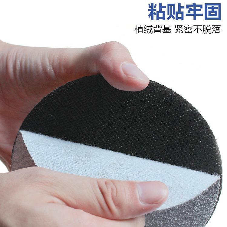 9寸牛光砂纸片圆盘金砂纸绒背片植绒砂纸打磨抛225mYRWm干磨砂纸