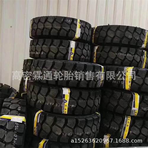 贵州NHS充气叉车钢丝轮胎8.25R15 6.50R10 28x9R15工业胎
