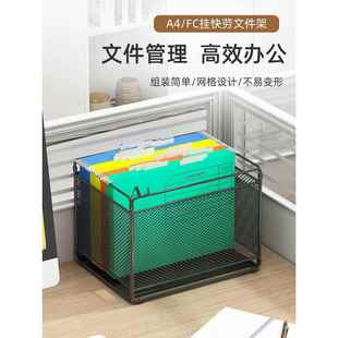 fc挂劳夹彩色快劳夹A4快劳夹挂式吊挂夹办公室桌面文件夹酒店前台档案挂钩分类标签袋办公用品悬挂文件快劳架