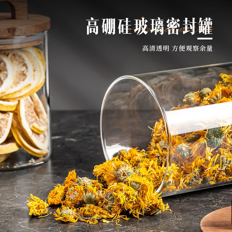 茶叶罐玻璃封罐罐家用777食级花茶纳展示罐相思密木盖储物瓶子子