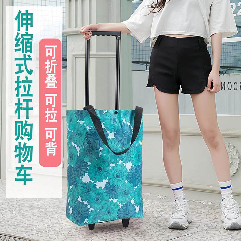 买 菜小拉车家用可携式购物车轻便可爬楼折叠推车老人买 菜拉杆手